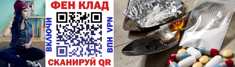 АМФ 97%  Новоржев 