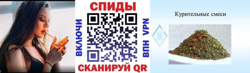 Бутират жидкий экстази  хочу наркоту  Новоржев 