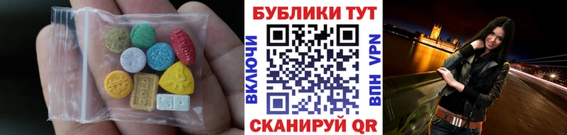дарк нет Telegram  Новоржев  Экстази DUBAI 