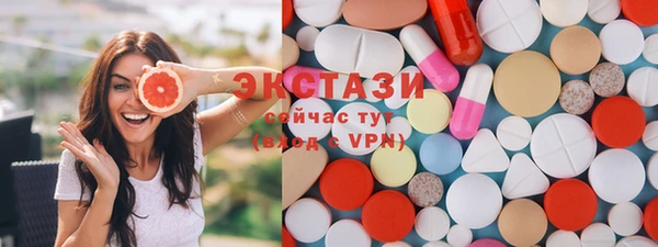 прущие крисы Балабаново