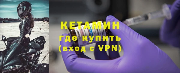 прущие крисы Балабаново