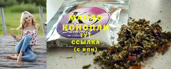 прущие крисы Балабаново