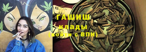 прущие крисы Балабаново