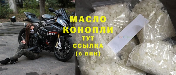 прущие крисы Балабаново