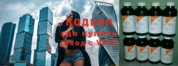 прущие крисы Балабаново