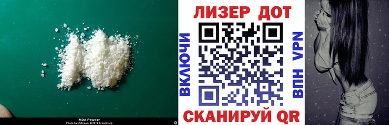 купить наркотик  Новоржев  ЛСД экстази кислота 